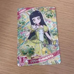 pikamama様 リクエスト 2点 まとめ商品