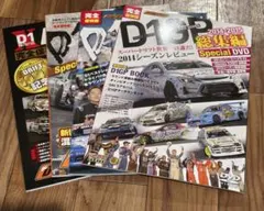 2025年最新】video option dvdの人気アイテム - メルカリ