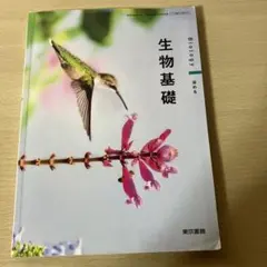 Item thumbnail for item 7548be6b-57e7-4a4d-b000-77f2e457498e