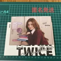 TWICE 「THIS IS FOR」国立ラントレ　サナ