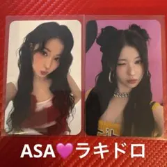 BABYMONSTER weverse Ktown4u ラキドロ アサ ベビモン - メルカリ