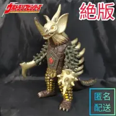 【生産終了】タイラント(2008)　ウルトラマン 怪獣 ソフビ 800 廃盤レアのサムネイル
