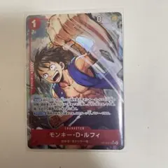 モンキー・D・ルフィ　SR パラレル　　蒼海の七傑