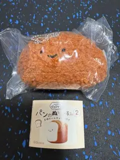 Item thumbnail for item 0a11e5de-0c1f-42b4-8de9-9bb66627f8ec