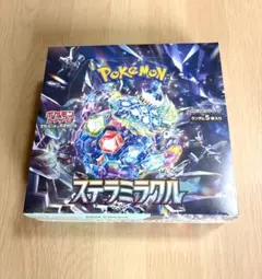 ステラミラクルboxシュリンク付き 2026年最新】ステラミラクル boxの人気アイテム - メルカリ