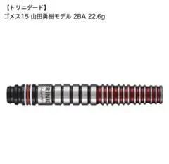 ザ ロイヤル 2024 ゴメス16 | Mercari