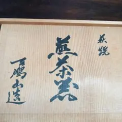 Item thumbnail for item 8c4477e3-0f6a-49bf-9917-010e920fa209