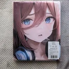 2026年最新】 バスタオル タペストリー シークレットの人気アイテム