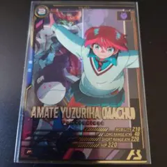 とうふ様 リクエスト 2点 まとめ商品