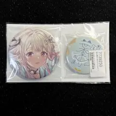 2026年最新】葉山舞鈴 誕生日の人気アイテム - メルカリ