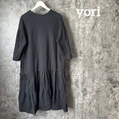 Item thumbnail for item 90991e9c-474b-496d-a2cb-c502d76018ef