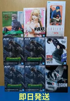 【全9体】　プライズ　フィギュア　まとめ売りセット