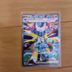 ドリバルトGX ポケモンカード　テラスタルフェス