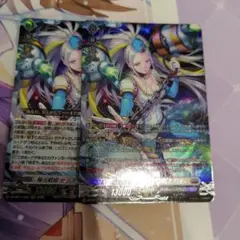 クリアライト