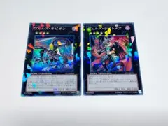 2026年最新】ヴェルズ オピオンの人気アイテム - メルカリ