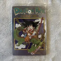 ドラゴンボール イタジャガ 未開封 孫悟空幼少期 - メルカリ