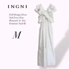 未使用級✨【イング/ INGNI】白フリル ティアード マキシワンピ 春夏 M