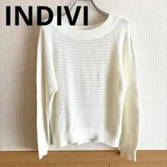 【美品✨】インディヴィ　ワッフルニット M ホワイト　手洗い可能　白　日本製