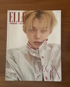 ELLEMAN YEONJUN ヨンジュンTOMORROW X TOGETHER