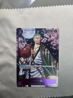 PSA9 ゾロ十郎 OP05-067 ワンピースカード - メルカリ