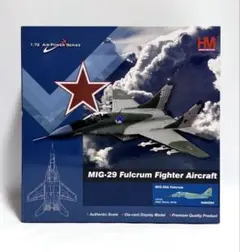 ホビーマスター 1/72 TBF-1C アベンジャー 空母エセックスHA1222