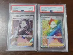 PSA10☆マリィ SR ★S1H 拡張パック シールド ★ポケモンカード PSA10)マリィ SR S1H 068/060