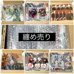 現品限り】剣が君 AGF 2015 バスタオル【終売品】 - メルカリ