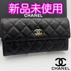 未使用 正規品 シャネル財布 カメリア フラップウォレット 付属品完備 