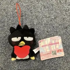 サンリオキャラクターズ　色んな表情マスコットvol.2 バッドばつ丸　タイトー