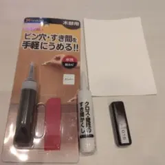 다카모리 코키 리페어 마스터 시리즈 컬러 스틱 010 외
