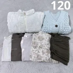 キッズ女の子120サイズまとめ売り