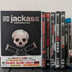 2026年最新】Jackassの人気アイテム - メルカリ