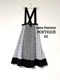 axes femme POETIQUE フレアスカート 森ガール かわいい Mのサムネイル