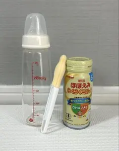 Pigeonスリムタイプ哺乳びん耐熱ガラス製 240ml ・乳首ブラシ・ほほえみ