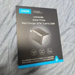 anker prime wall charger