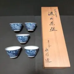 大明成化年製」南京焼 松竹梅染付 煎茶碗 十客 在銘/箱付/煎茶道具