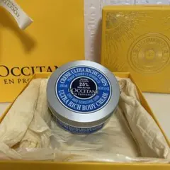 L'OCCITANE SH リッチボディクリーム 200mlのサムネイル