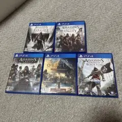 Assassin's Creedシリーズ 5本セット