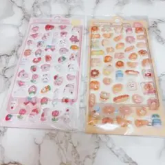 ボンボンドロップシール 2枚セット まとめ売り