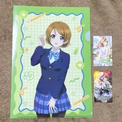 Item thumbnail for item 950ce51a-2908-4d31-92dc-f419c31dbffc