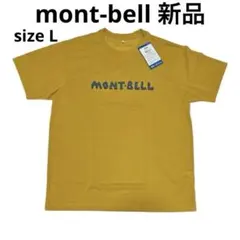 B1 新品 モンベル mont-bell 岩ロゴ Tシャツ イエロー/L 送料込
