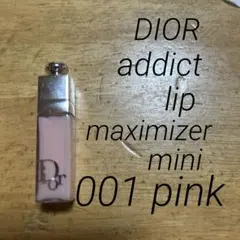 ディオール　アディクトリップマキシマイザー　001 ピンク（リップグロス）試供品
