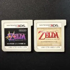 ゼルダの伝説　ムジュラの仮面　時のオカリナ　3DS