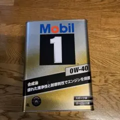 空き缶　Mobil 1 0W-40 全合成油 4Lのサムネイル