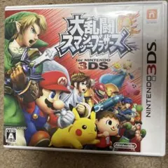 3DS 大乱闘スマッシュブラザーズ for ニンテンドー3DS