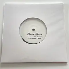 DUB論 マイケル・E・ヴィール 音楽 ブラックミュージック ヒップホップ