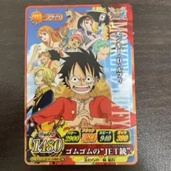 ワンピースギガントバトル2 特典カード　モンキーDルフィ