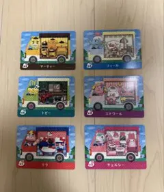 あつ森 amiibo サンリオ コンプリートセット