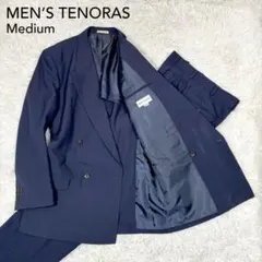 Item thumbnail for item 496bb1e8-6004-4316-91a6-e1e67944b2e3