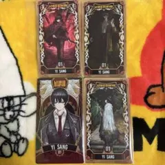 リンバスカンパニー アルカナカード コレクション 4種セット イサン